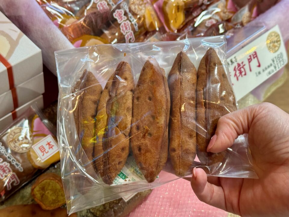 「お菓子の菊家 無何有の郷 工場直売店」密衛門(アウトレット)