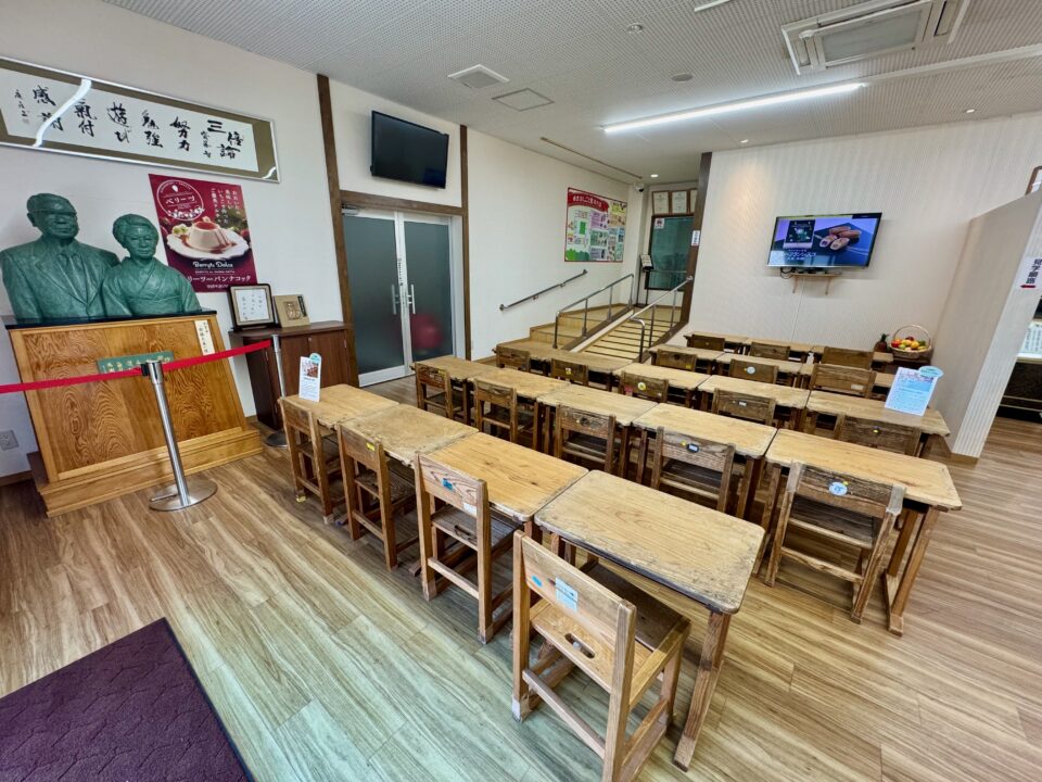 「お菓子の菊家 無何有(むかう)の郷 工場直売店」おしごと館