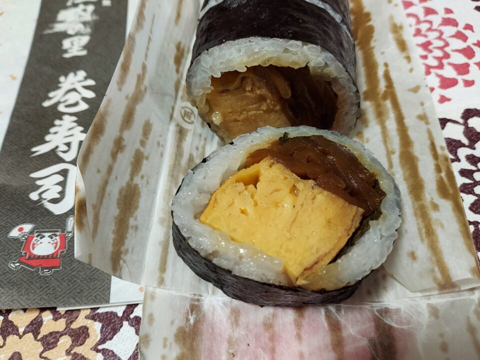 「庄内の里」巻寿司