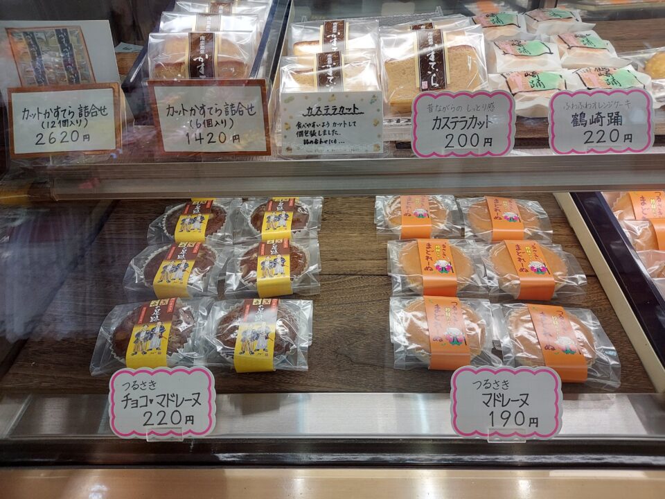 「洋菓子のお店 ムサシヤ」の店内