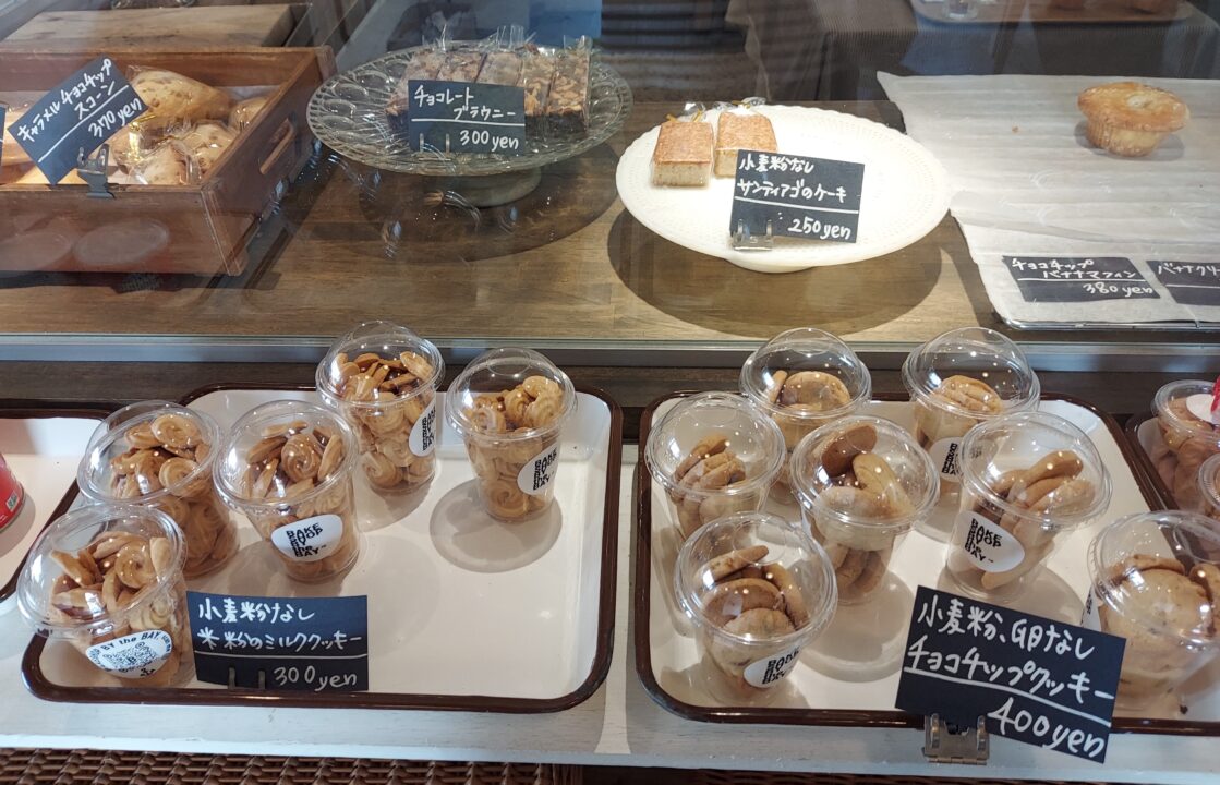 「BAKESHOP BY the BAY」のメニュー