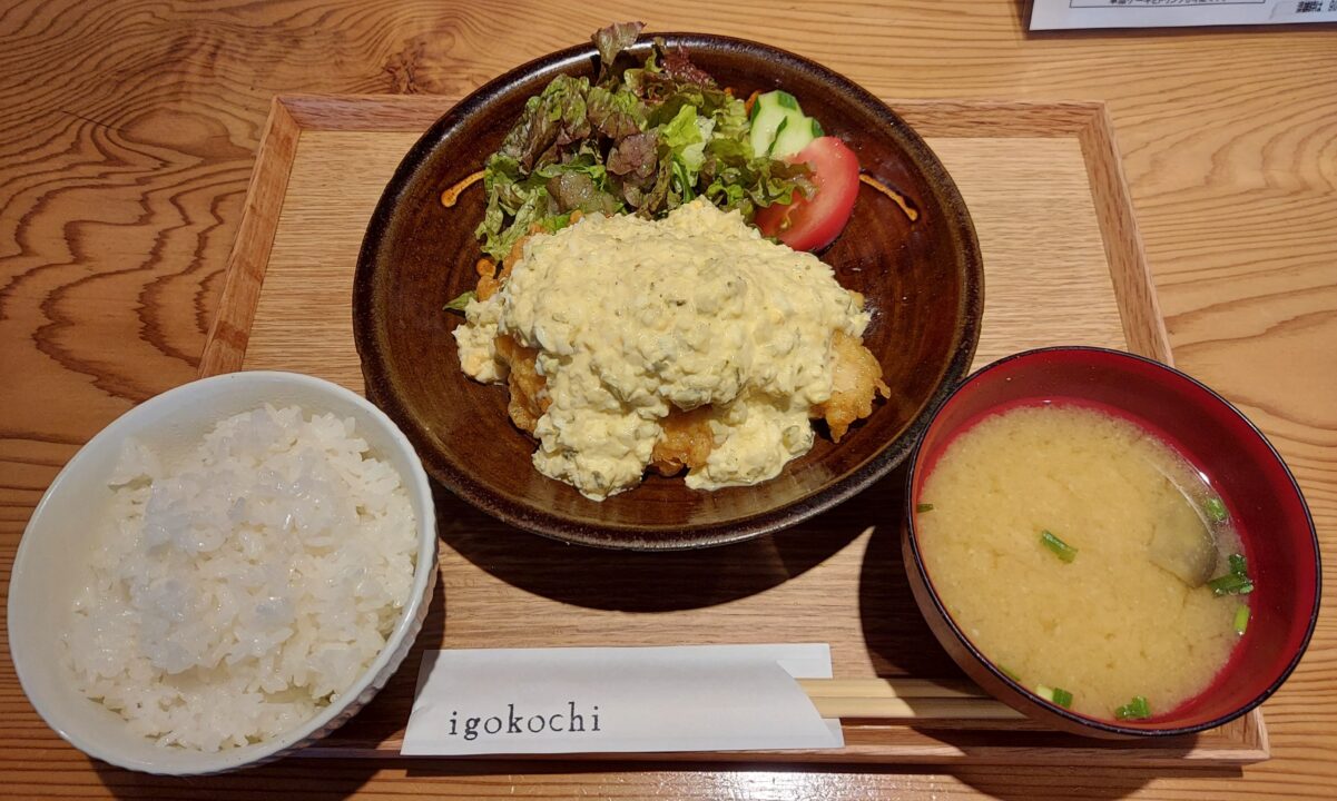 「igokochi（イゴコチ）」のチキン南蛮定食