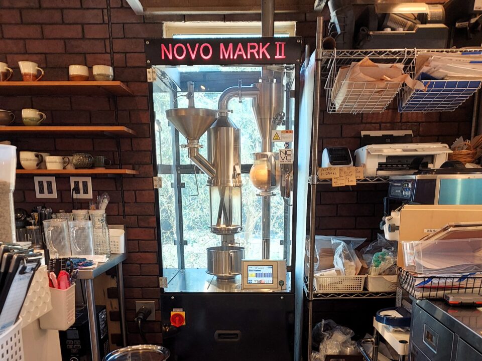 「TOAST COFFEE ROASTER（トースターコーヒーロースター）」NOVO MARKⅡ