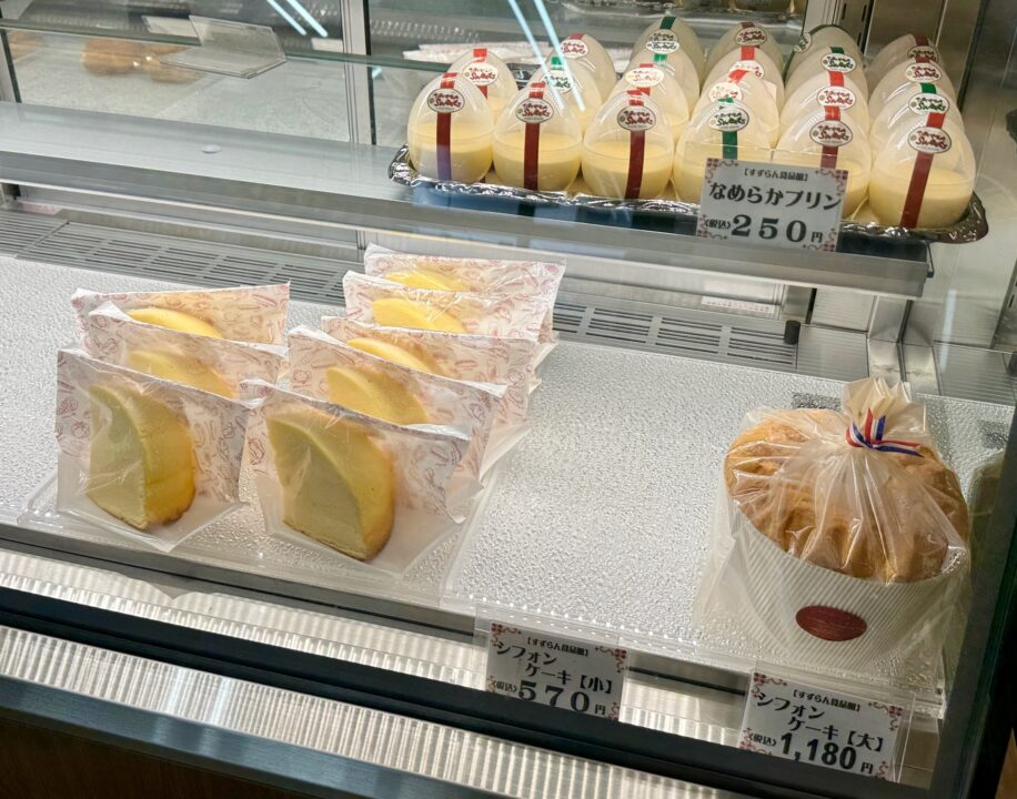 「すずらん食品館」店内