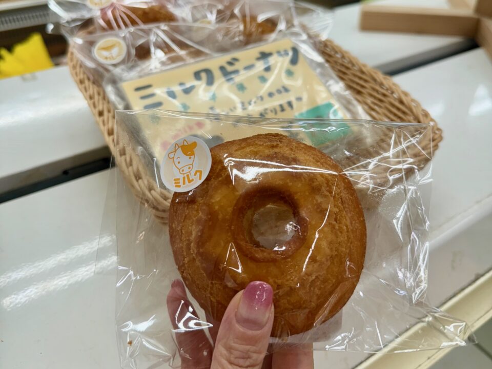 「すずらん食品館」ミルクドーナツ