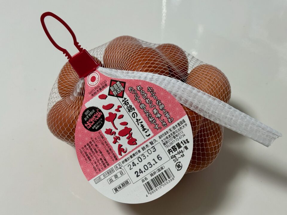 「すずらん食品館」こだまちゃん