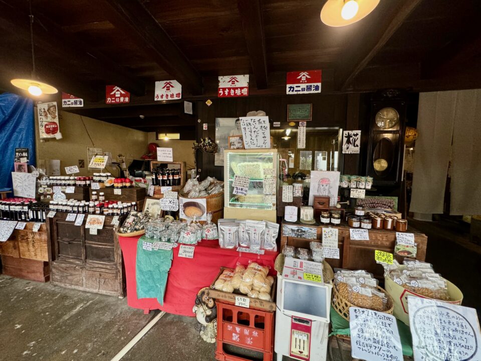 「カニ醤油」店内