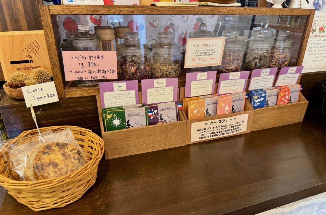 「小さな喫茶店 むに」メニュー