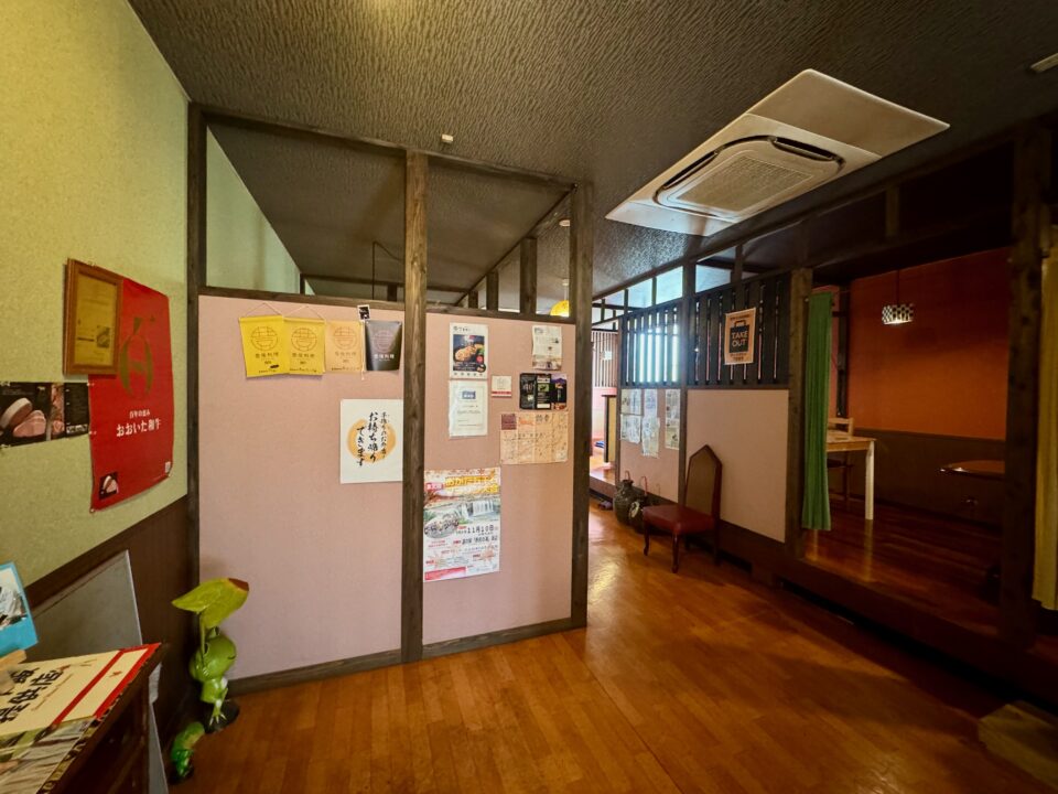 「ごちそう雲隠れ」店内