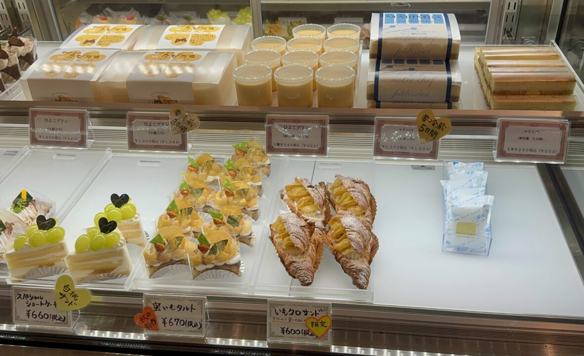 「おかしのHADA」販売商品