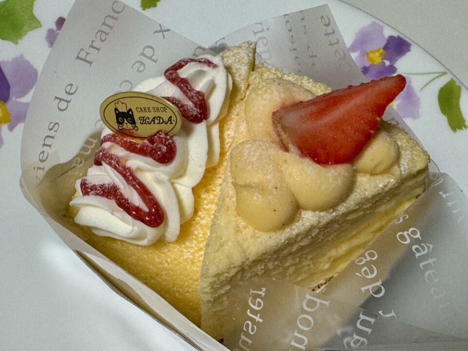 「おかしのHADA」ミニズコ