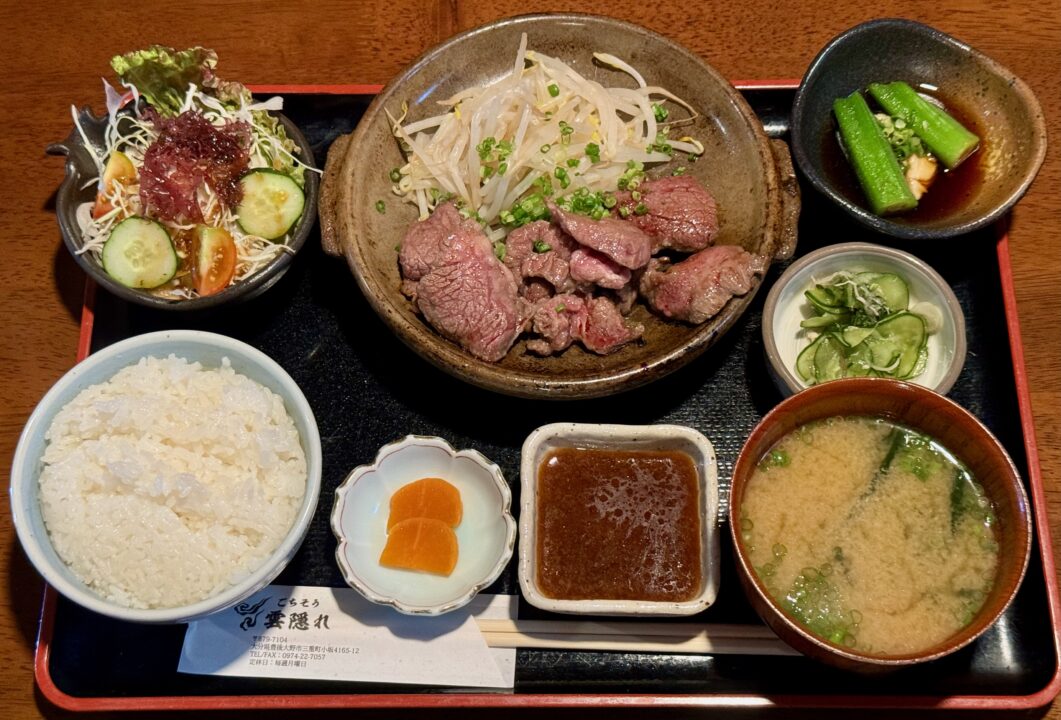 「ごちそう雲隠れ」サイコロステーキ定食