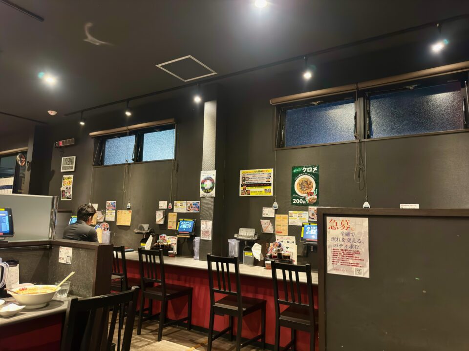 「元祖辛麺屋 桝元 南大分店」店内