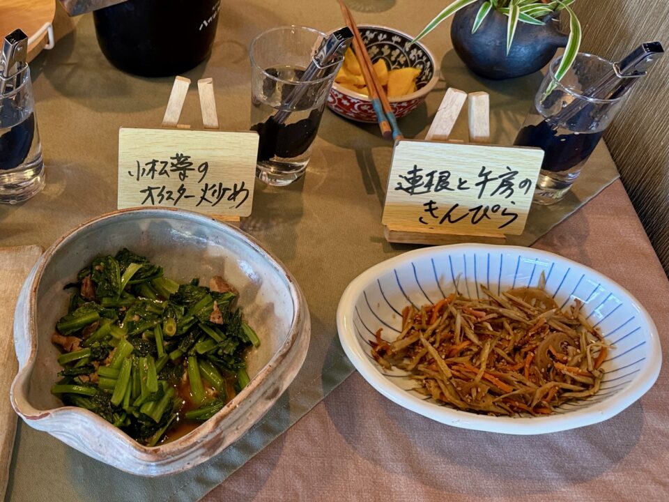 「はんなりの香暮れ家 萌の華」ランチ