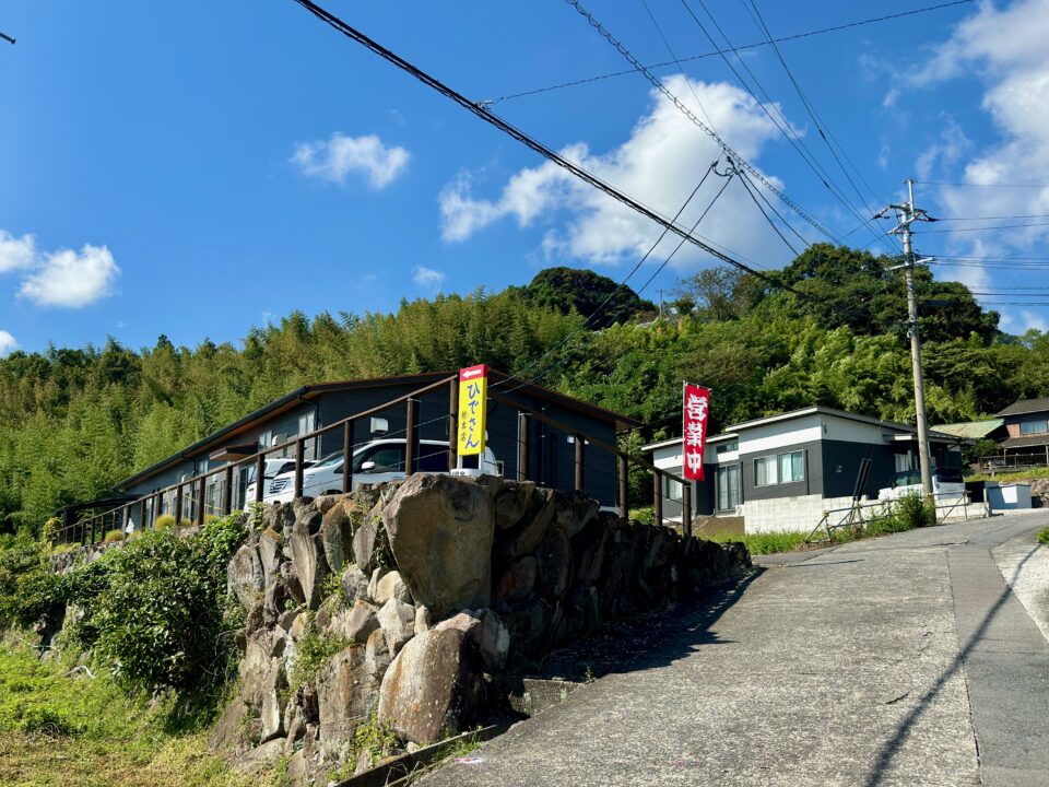 「地鶏のひでさん 綜本店」外観
