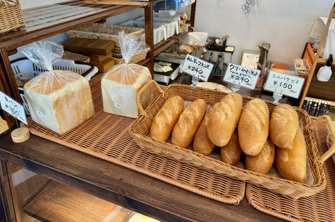 「Bakery emon（ベーカリーえーもん）」メニュー