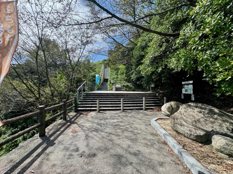 亀老山展望公園