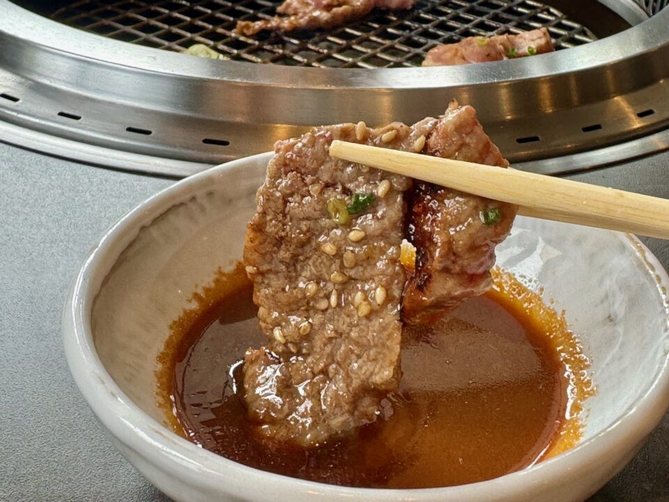 「焼肉 大昌苑」焼肉盛合せA