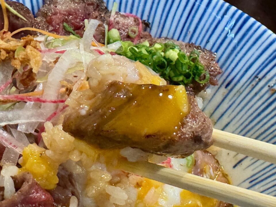 「和洋厨房 晴れの陽」おおいた和牛あぶりステーキ丼