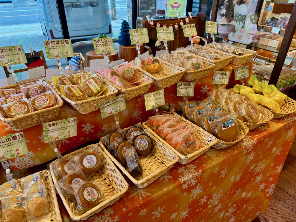 「お菓子の家 えいらく」焼き菓子