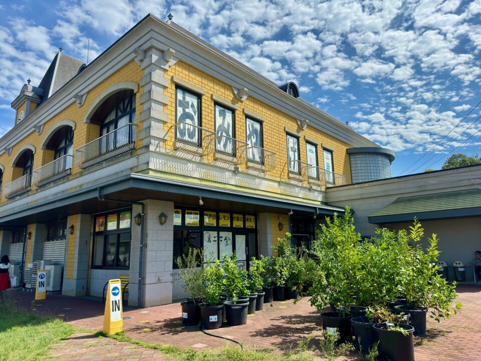 「島ごころSETODA本店」外観