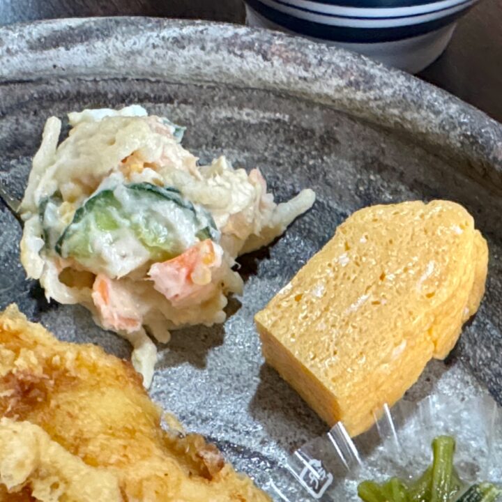 「こなみ」こなみランチ