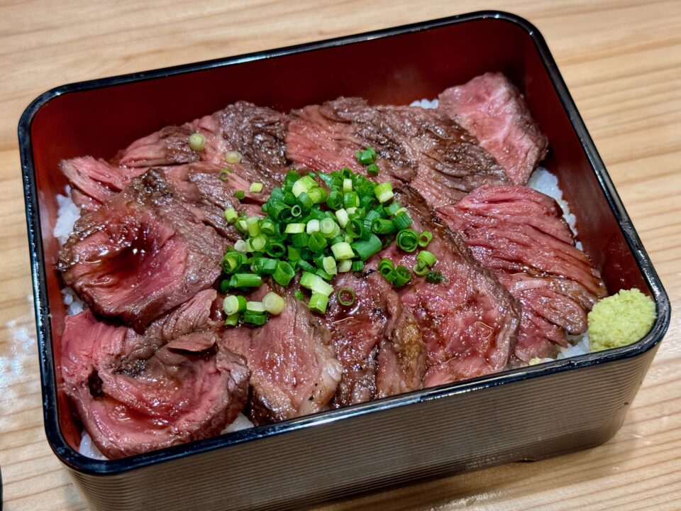 「和食ダイニング 牛串堂 大分高城店」ハラミ重定食