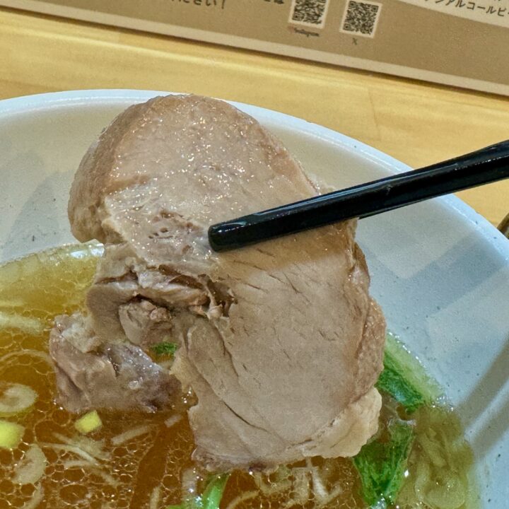 「自家製麺 めぬま」清湯塩つけめん