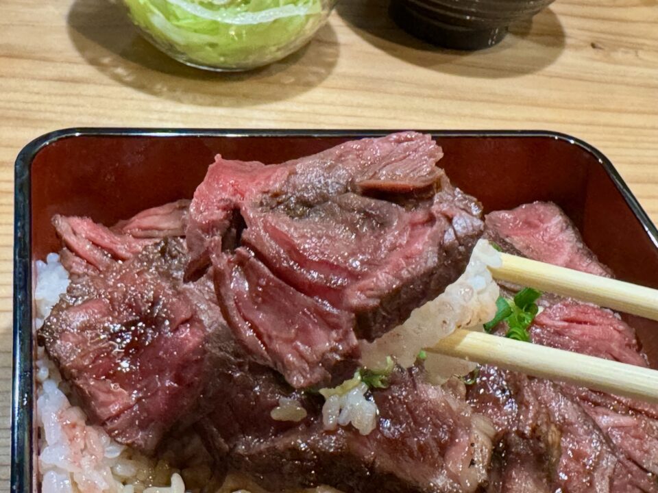 「和食ダイニング 牛串堂 大分高城店」ハラミ重定食