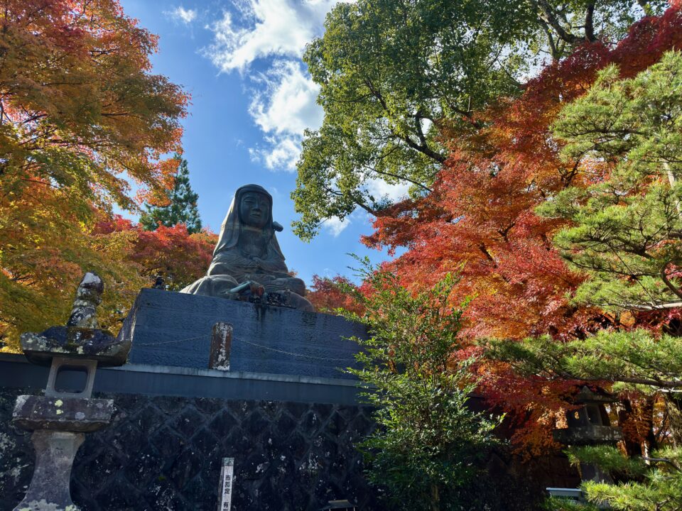 普現寺