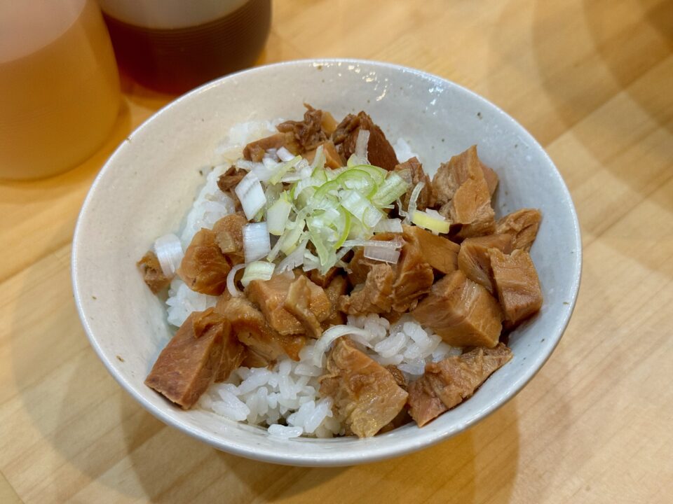 「自家製麺 めぬま」チャーシュー丼