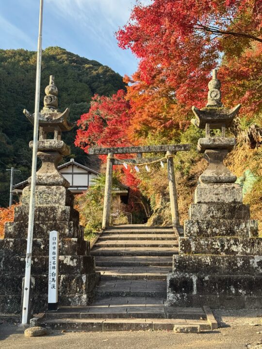 白馬渓(臼杵市前田馬代)