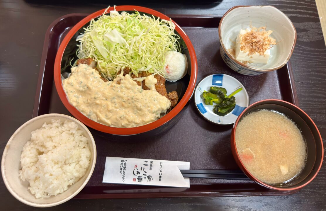 「揚鶏屋 こけこっ幸」チキン南蛮定食