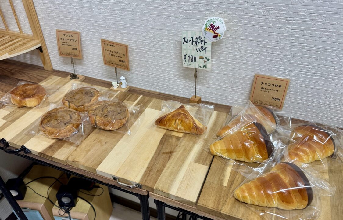 「BAKERY alfine（アルフィーネ）」メニュー