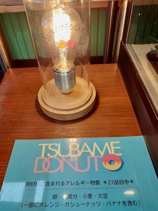 「TSUBAME DONUT（ツバメドーナツ） 渡辺通店」店内