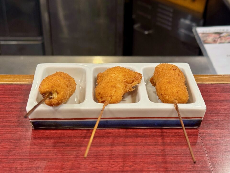 「串の豊」串揚げ