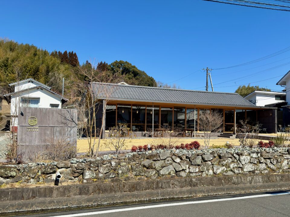 「鷹来屋ガーデンささら（Takakiya Garden SASARA）」外観