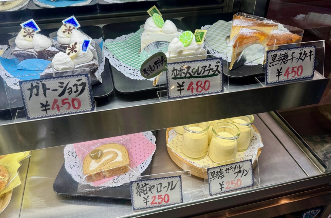 「お菓子工房 紺や」ケーキ