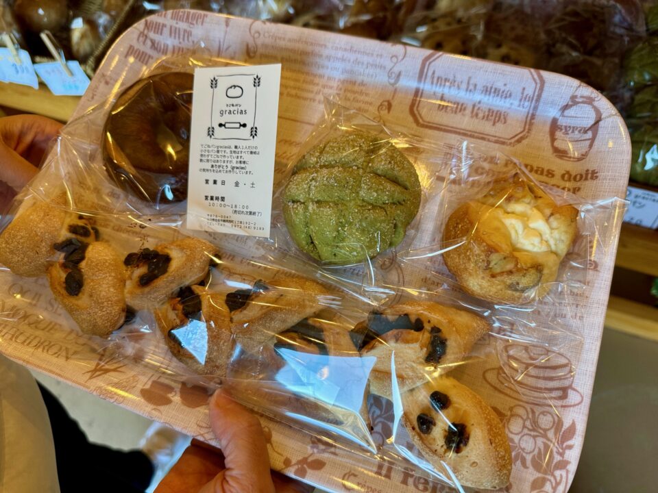 「手ごねパン gracias(グラシアス)」購入品