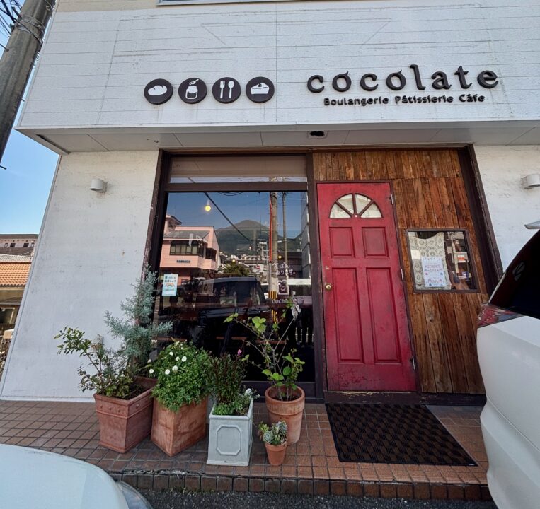 「cocolate(ココラート)」外観