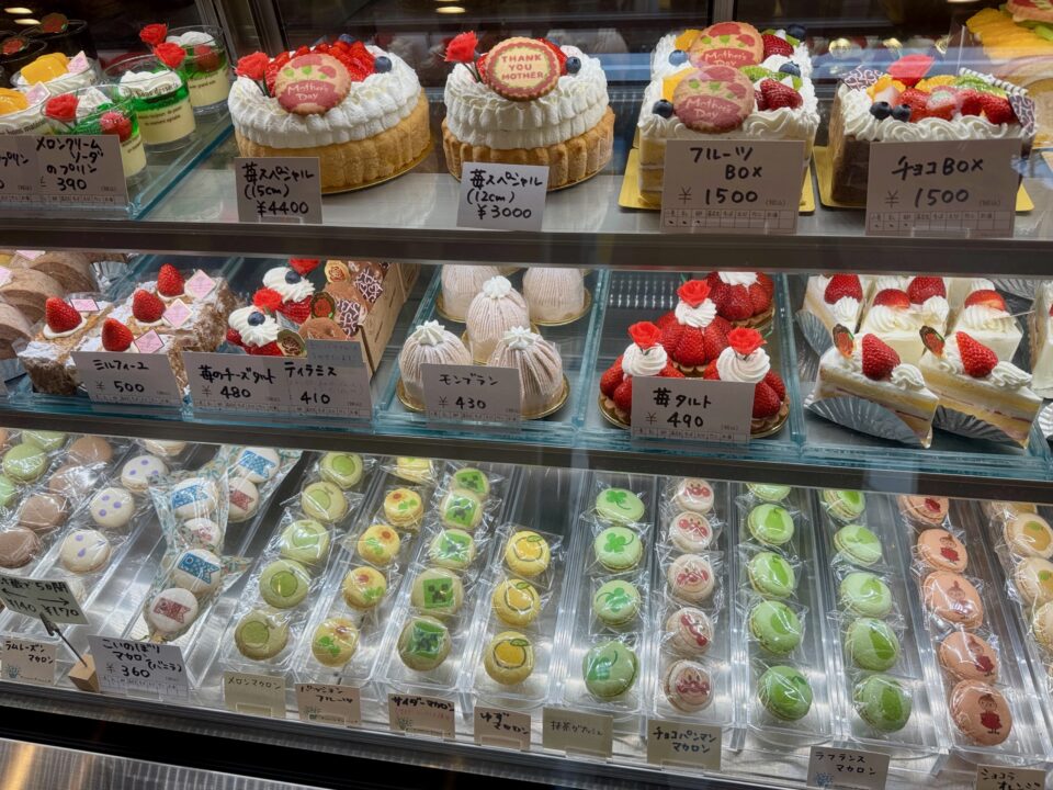 「パティスリー パマル(Patisserie Pasmal)」ケーキメニュー