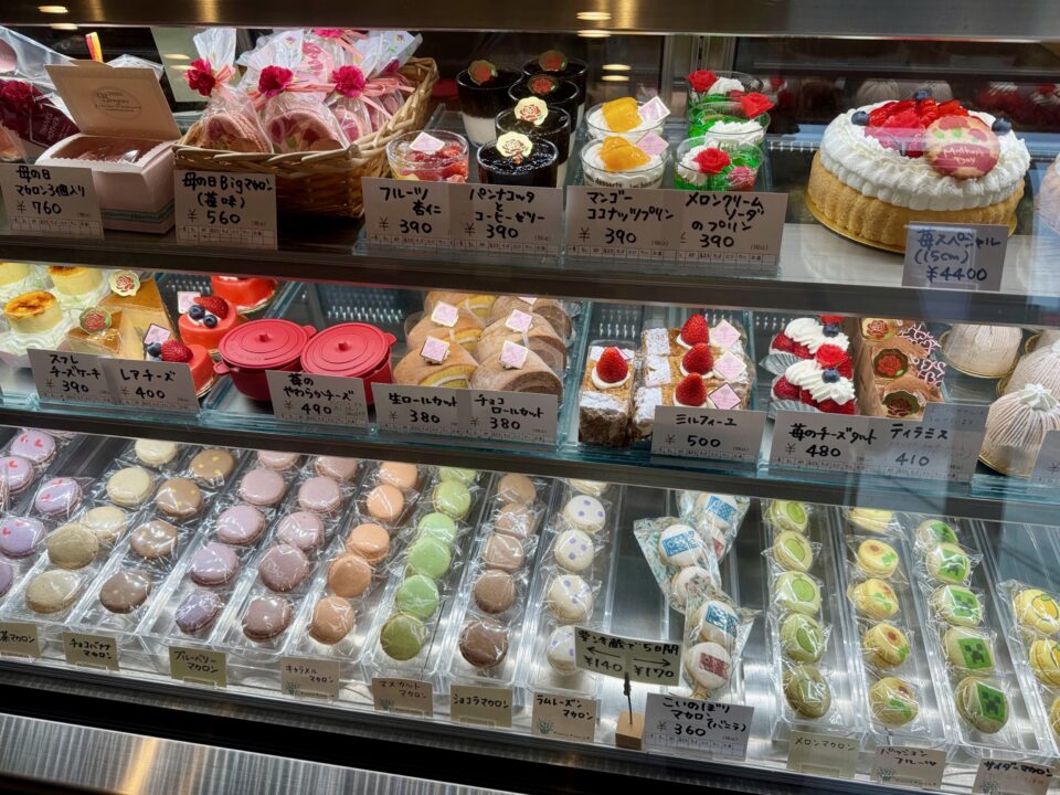 「パティスリー パマル(Patisserie Pasmal)」ケーキメニュー