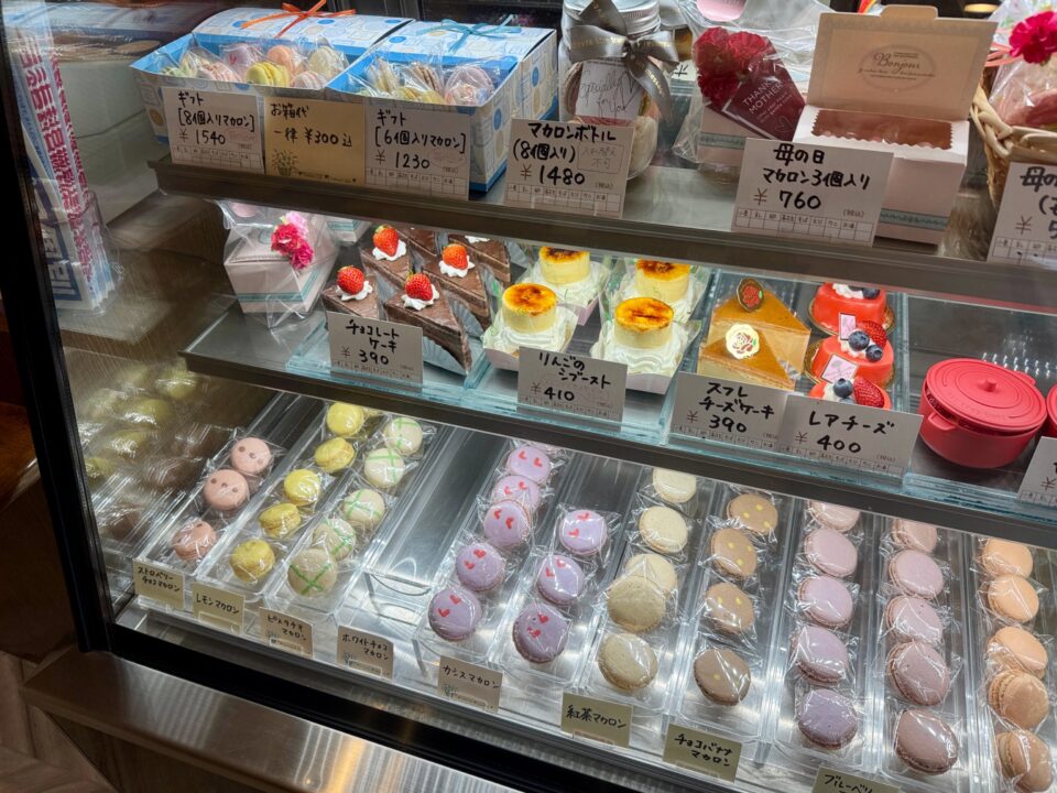 「パティスリー パマル(Patisserie Pasmal)」ケーキメニュー
