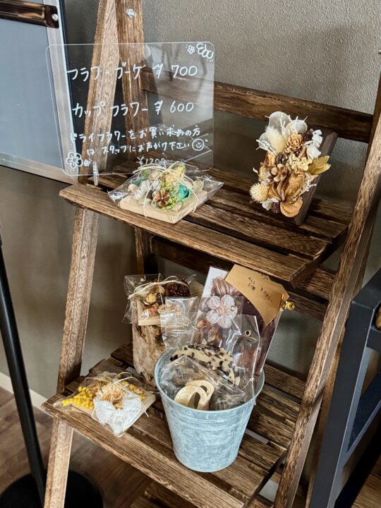 「かへ.nokoto」ドライフラワー