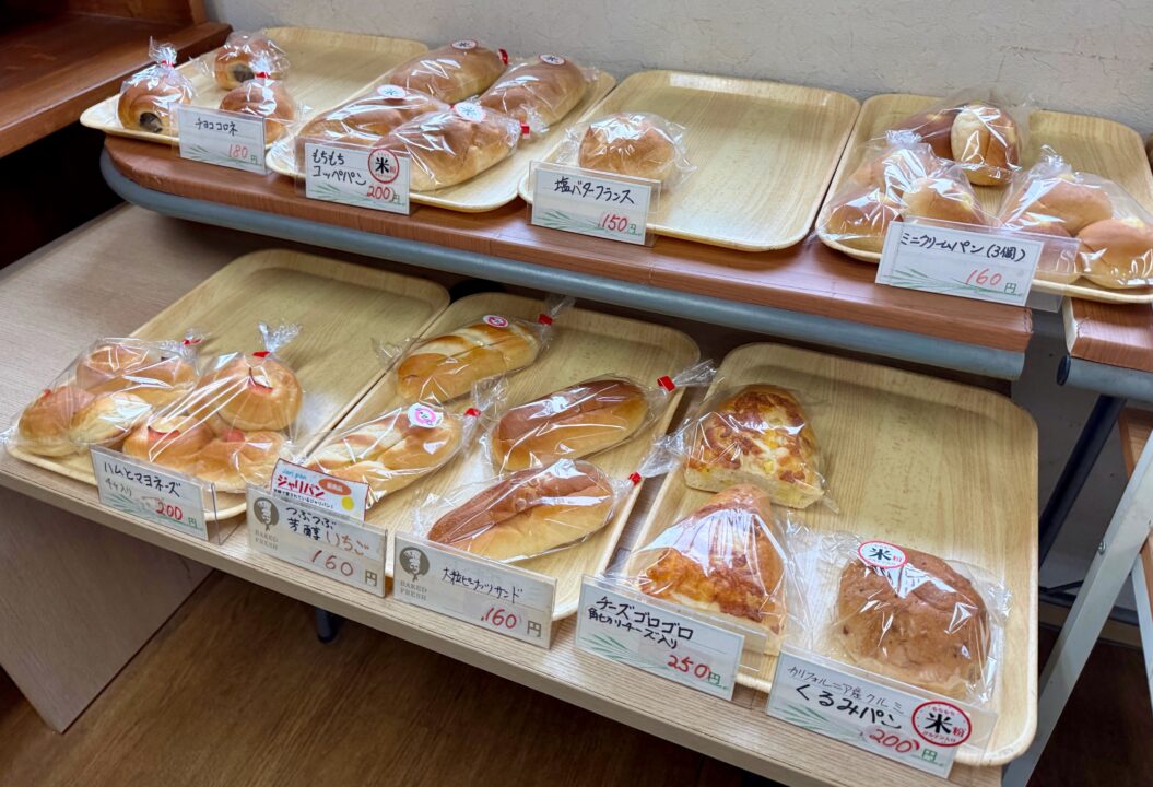 「ベーカリー森のくまさん」メニュー