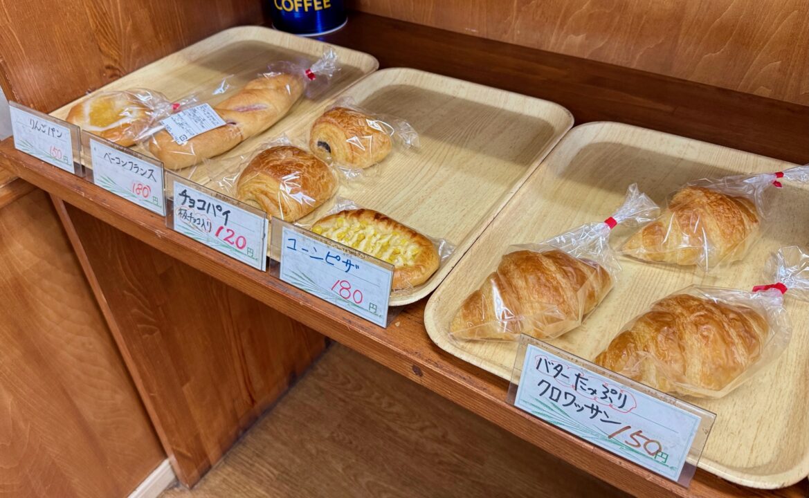 「ベーカリー森のくまさん」メニュー