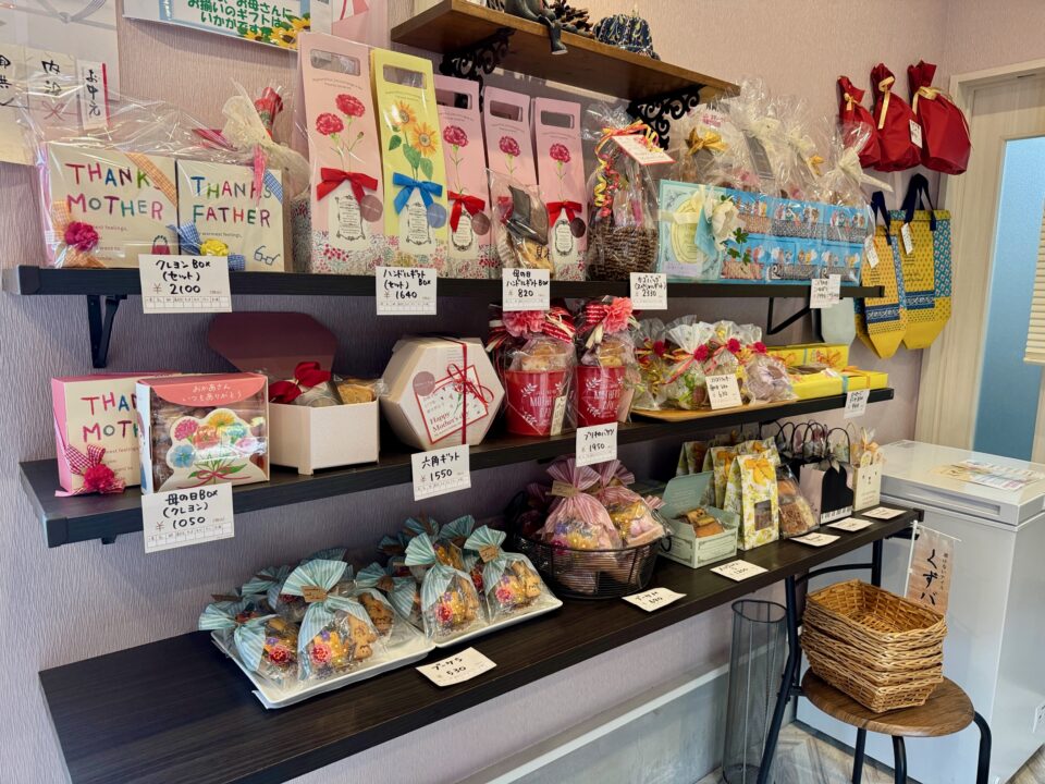 「パティスリー パマル(Patisserie Pasmal)」焼き菓子メニュー