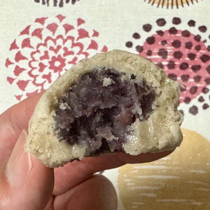 「八景店」そばまんじゅう