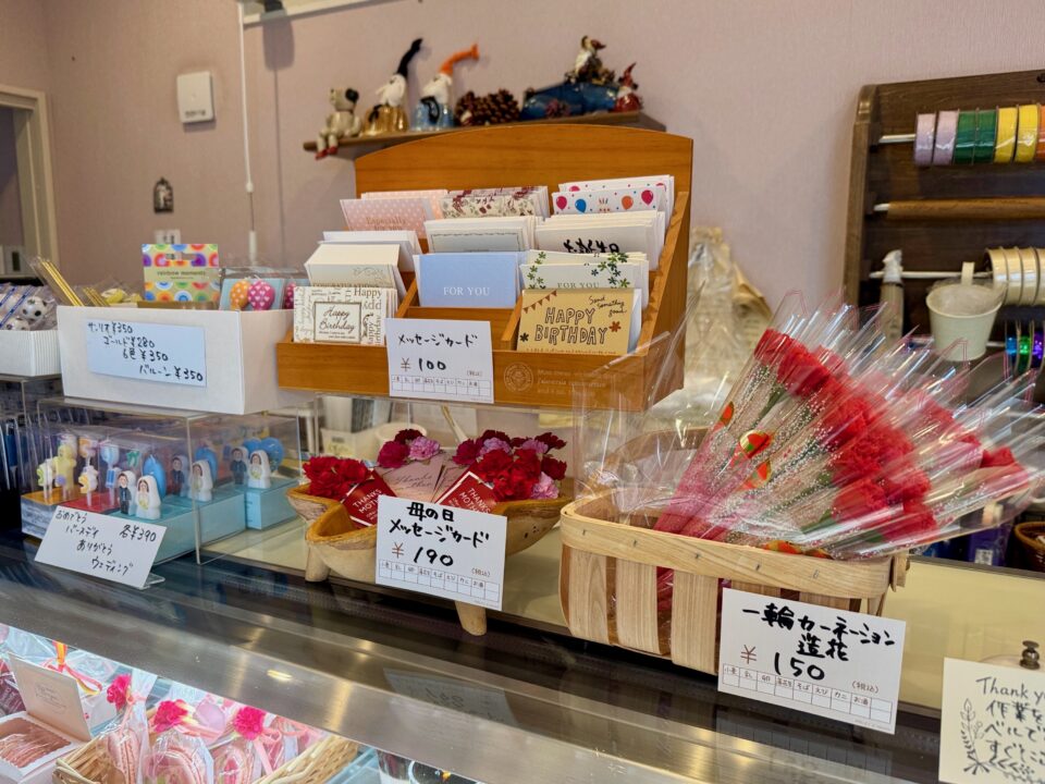 「パティスリー パマル(Patisserie Pasmal)」メッセージカード等
