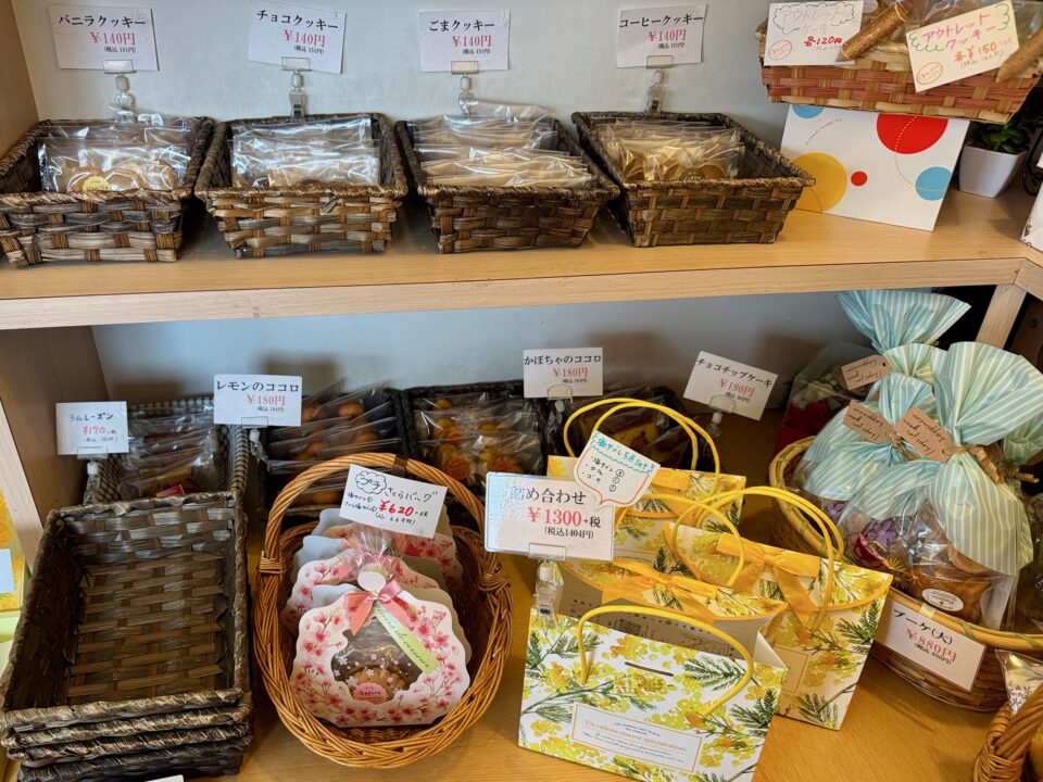 「お菓子のアトリエ シュクル」メニュー